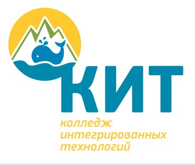 Логотип (Колледж интегрированных технологий)